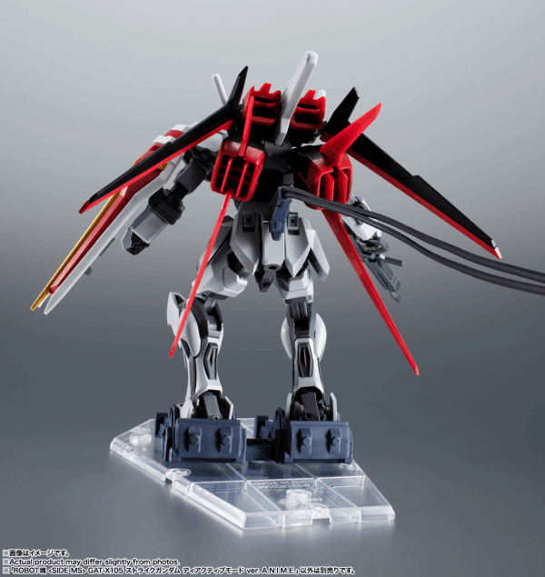 GAT-X105 STRIKE GUNDAM DEACTIVE MODE ver. A.N.I.M.E. (Robot Spirits Event Exclusive)