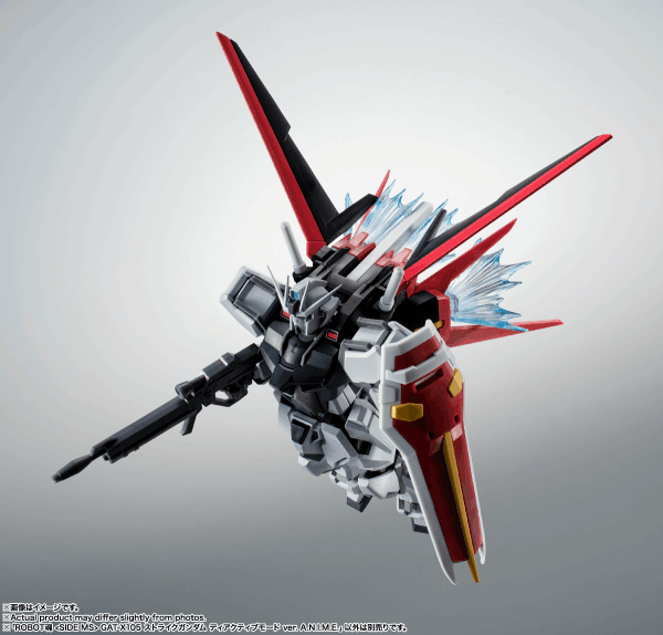 GAT-X105 STRIKE GUNDAM DEACTIVE MODE ver. A.N.I.M.E. (Robot Spirits Event Exclusive)