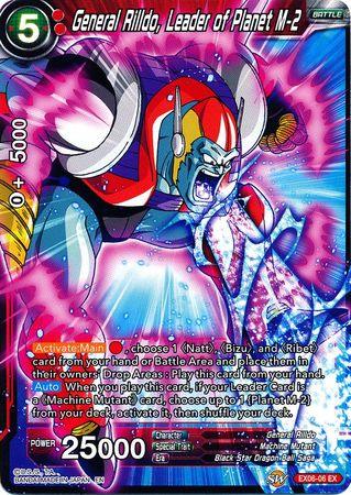 General Rilldo, Leader of Planet M-2 (EX06-06) [Special Anniversary Set] - POKÉ JEUX