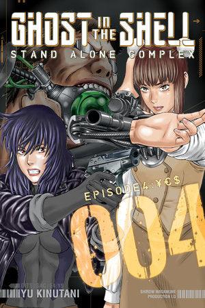 Ghost in the Shell: Stand Alone Complex Vol.4 - POKÉ JEUX