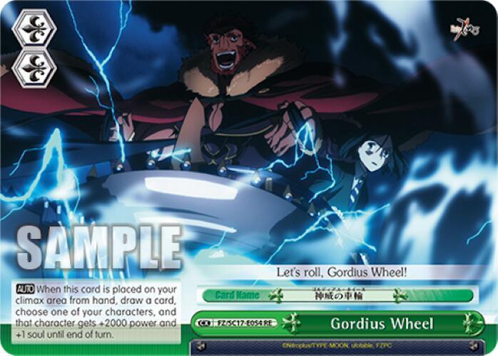 Gordius Wheel [Fate/Zero Chronicle Set] - POKÉ JEUX