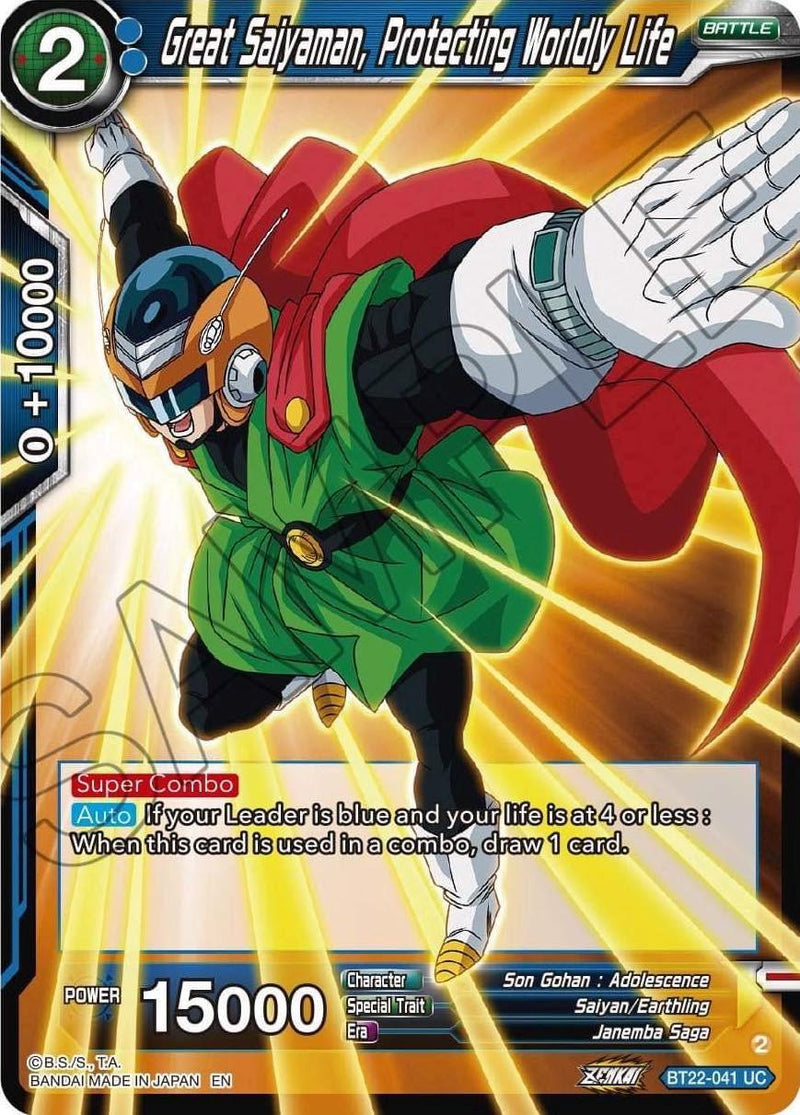 Great Saiyaman, Protecting Worldly Life (BT22-041) [Critical Blow] - POKÉ JEUX