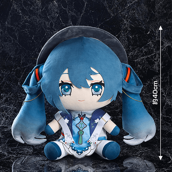 Hatsune Miku: Miku With You 2021 Large Plushie - POKÉ JEUX