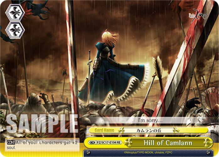 Hill of Camlann [Fate/Zero Chronicle Set] - POKÉ JEUX