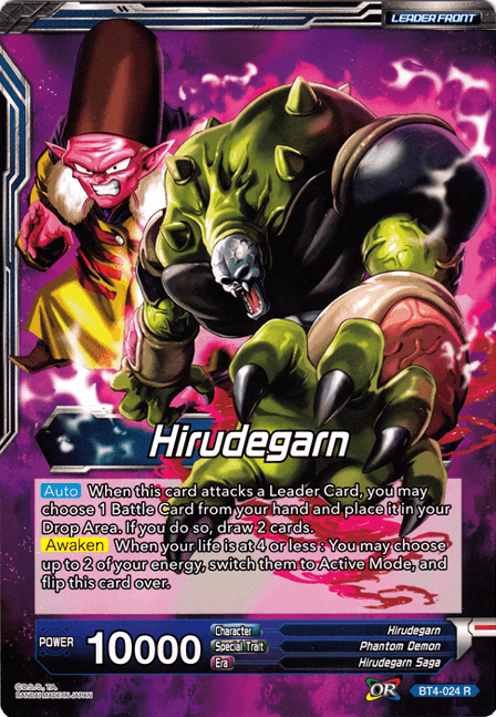 Hirudegarn // Awakened Perfection Hirudegarn (Oversized Card) (BT4-024) [Oversized Cards] - POKÉ JEUX