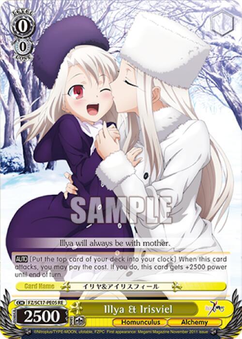 Illya & Irisviel [Fate/Zero Chronicle Set] - POKÉ JEUX