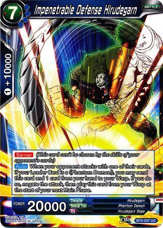 Impenetrable Defense Hirudegarn (BT4-037) [Colossal Warfare] - POKÉ JEUX