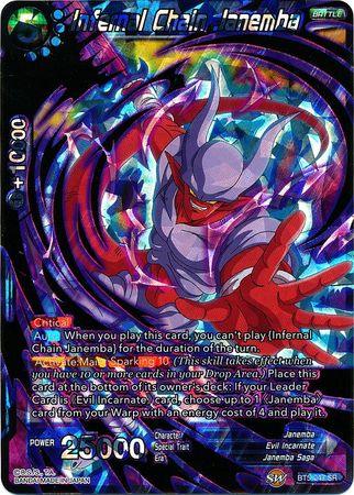 Infernal Chain Janemba (BT5-047) [Miraculous Revival] - POKÉ JEUX