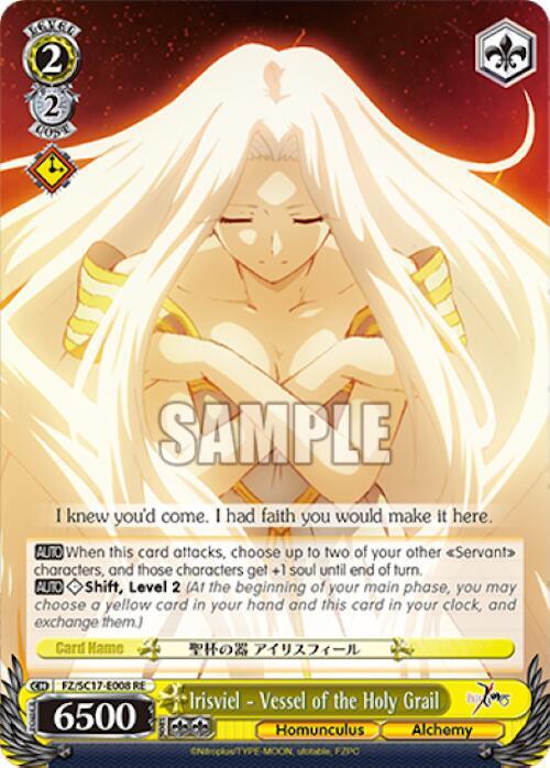 Irisviel - Vessel of the Holy Grail [Fate/Zero Chronicle Set] - POKÉ JEUX