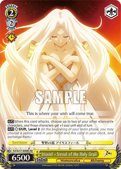 Irisviel - Vessel of the Holy Grail (SR) [Fate/Zero Chronicle Set] - POKÉ JEUX