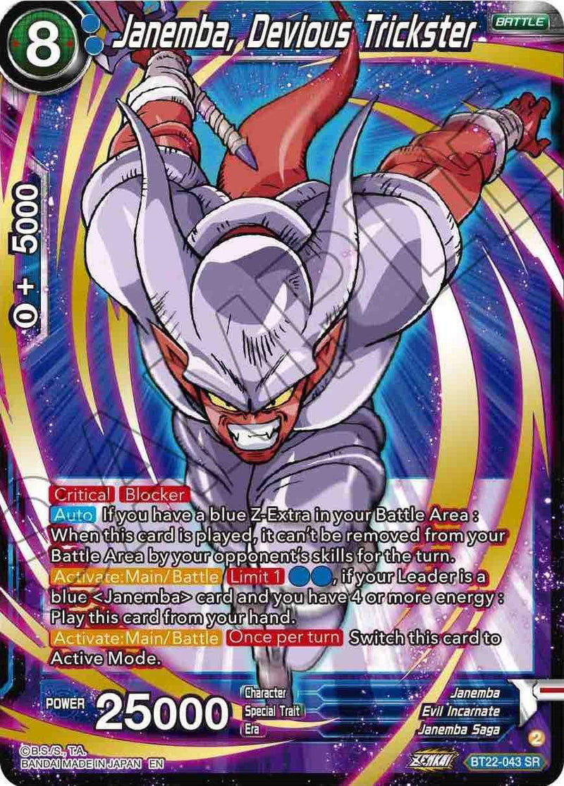 Janemba, Devious Trickster (BT22-043) [Critical Blow] - POKÉ JEUX