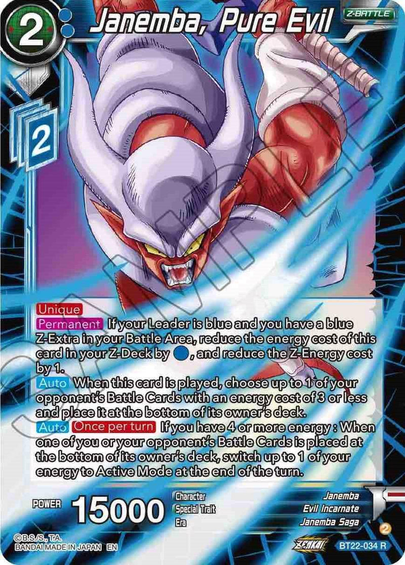 Janemba, Pure Evil (BT22-034) [Critical Blow] - POKÉ JEUX