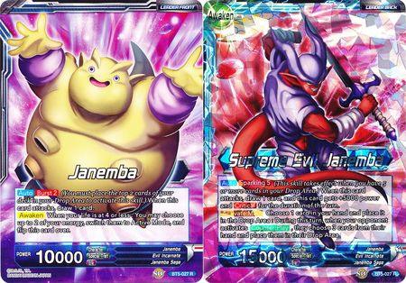 Janemba // Supreme Evil Janemba (BT5-027) [Miraculous Revival] - POKÉ JEUX