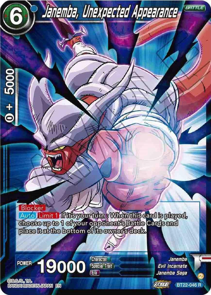 Janemba, Unexpected Appearance (BT22-046) [Critical Blow] - POKÉ JEUX