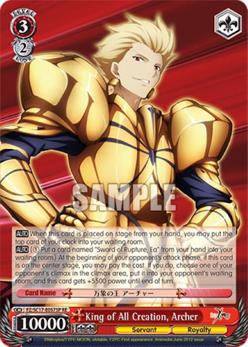 King of All Creation, Archer (SP) [Fate/Zero Chronicle Set] - POKÉ JEUX