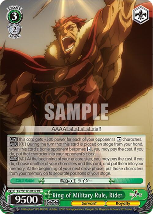 King of Military Rule, Rider [Fate/Zero Chronicle Set] - POKÉ JEUX