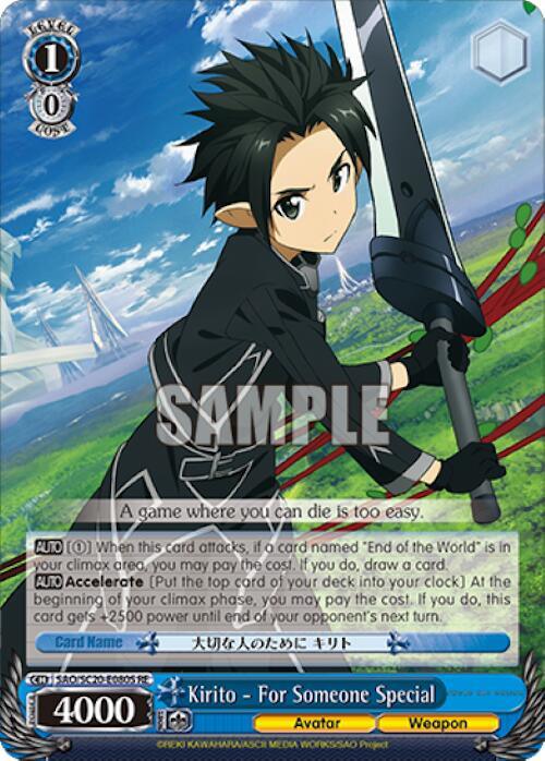 Kirito - For Someone Special (SR) [Sword Art Online Chronicle Set] - POKÉ JEUX