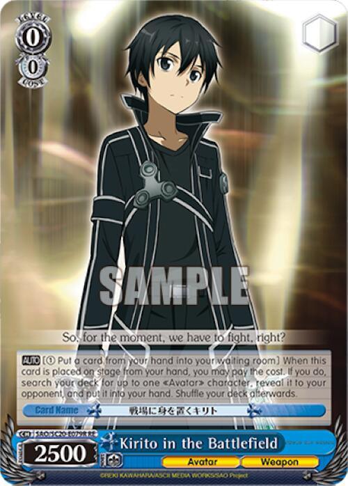 Kirito in the Battlefield (RRR) [Sword Art Online Chronicle Set] - POKÉ JEUX