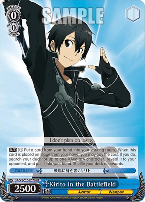 Kirito in the Battlefield [Sword Art Online Chronicle Set] - POKÉ JEUX