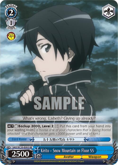 Kirito - Snow Mountain on Floor 55 [Sword Art Online Chronicle Set] - POKÉ JEUX