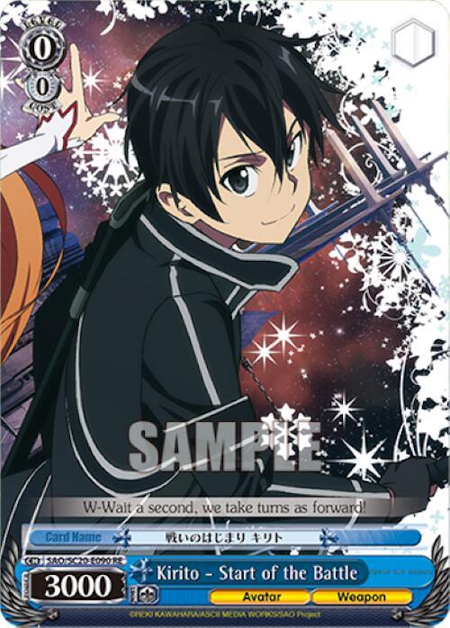 Kirito - Start of the Battle [Sword Art Online Chronicle Set] - POKÉ JEUX