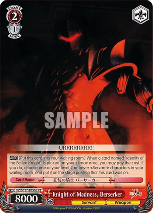 Knight of Madness, Berserker (SR) [Fate/Zero Chronicle Set] - POKÉ JEUX