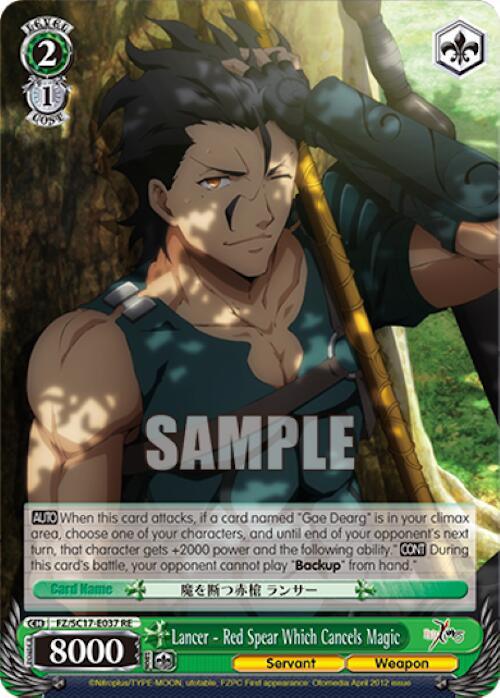 Lancer - Red Spear Which Cancels Magic [Fate/Zero Chronicle Set] - POKÉ JEUX