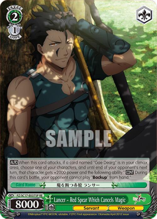 Lancer - Red Spear Which Cancels Magic (SP) [Fate/Zero Chronicle Set] - POKÉ JEUX