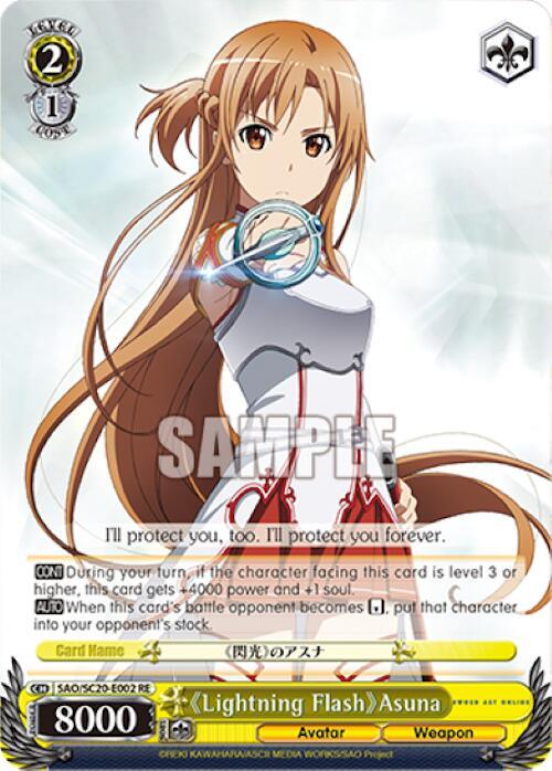 Lightning Flash Asuna [Sword Art Online Chronicle Set] - POKÉ JEUX