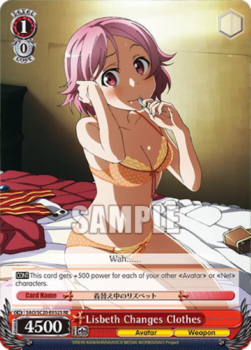 Lisbeth Changes Clothes (SR) [Sword Art Online Chronicle Set] - POKÉ JEUX