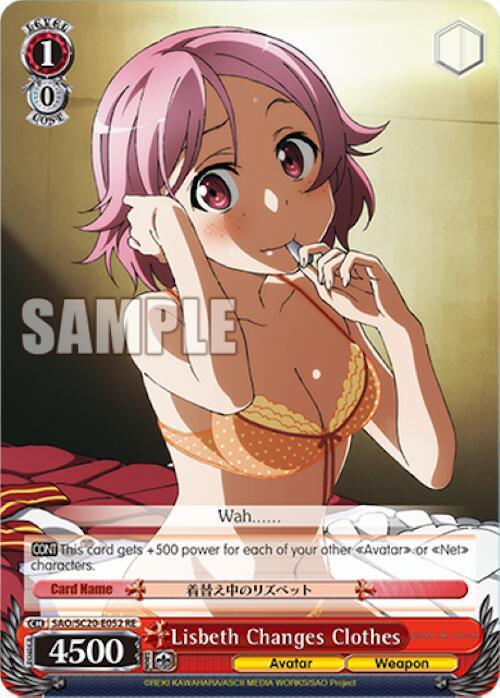 Lisbeth Changes Clothes [Sword Art Online Chronicle Set] - POKÉ JEUX