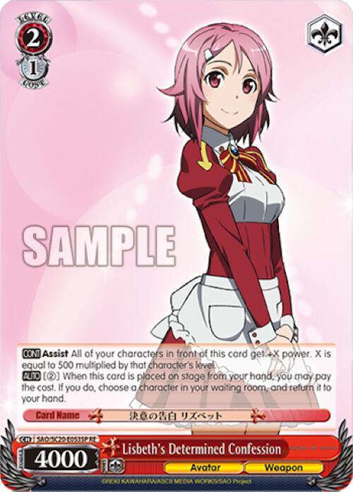 Lisbeth's Determined Confession (SP) [Sword Art Online Chronicle Set] - POKÉ JEUX