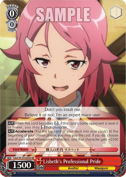 Lisbeth's Professional Pride [Sword Art Online Chronicle Set] - POKÉ JEUX