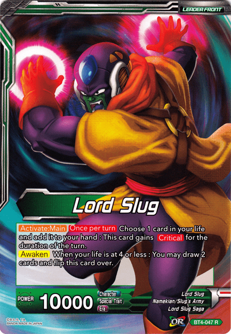 Lord Slug // Lord Slug, Gigantified (Oversized Card) (BT4-047) [Oversized Cards] - POKÉ JEUX