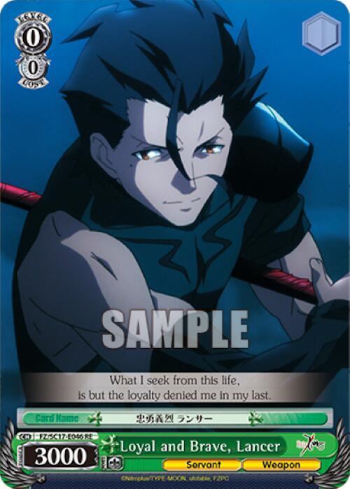 Loyal and Brave, Lancer [Fate/Zero Chronicle Set] - POKÉ JEUX