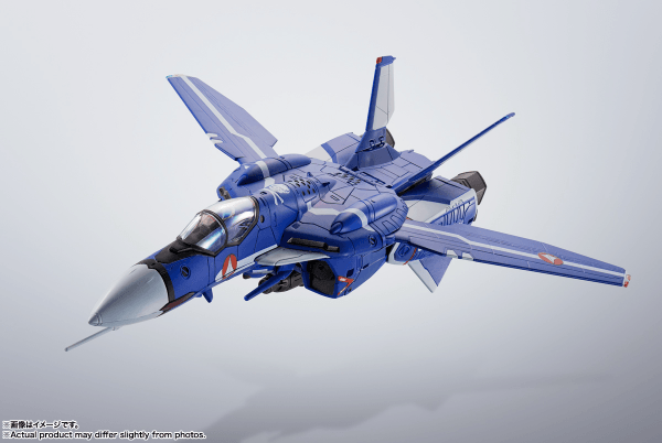 Macross Zero Hi-Metal R Gundam - VF-0S Phoenix (Genius Blue Ver.) - POKÉ JEUX