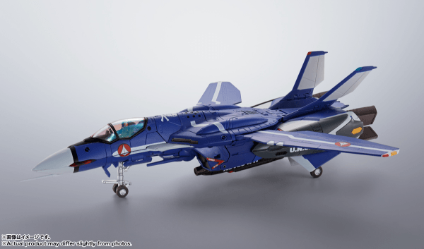 Macross Zero Hi-Metal R Gundam - VF-0S Phoenix (Genius Blue Ver.) - POKÉ JEUX