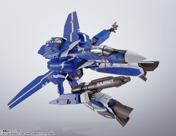 Macross Zero Hi-Metal R Gundam - VF-0S Phoenix (Genius Blue Ver.) - POKÉ JEUX