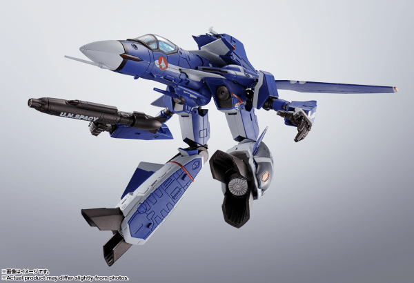 Macross Zero Hi-Metal R Gundam - VF-0S Phoenix (Genius Blue Ver.) - POKÉ JEUX