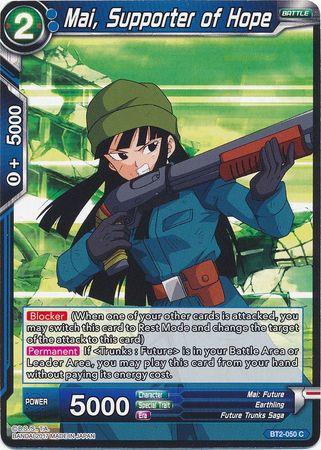 Mai, Supporter of Hope (BT2-050) [Union Force] - POKÉ JEUX