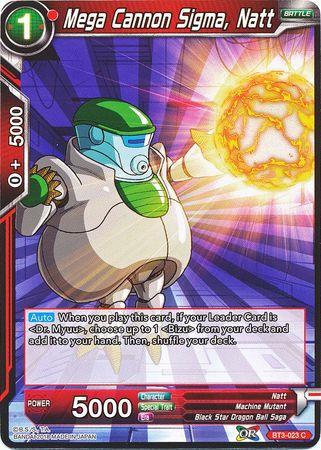 Mega Cannon Sigma, Natt (BT3-023) [Cross Worlds] - POKÉ JEUX