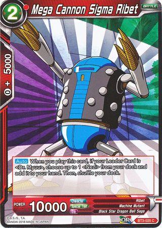 Mega Cannon Sigma Ribet (BT3-025) [Cross Worlds] - POKÉ JEUX