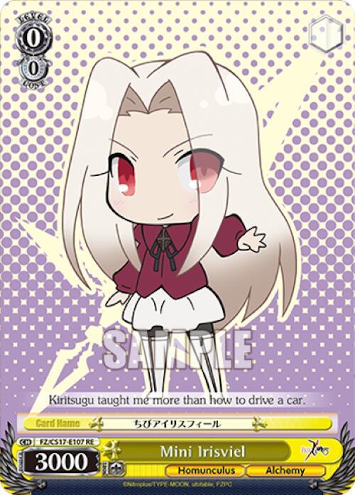 Mini Irisviel [Fate/Zero Chronicle Set] - POKÉ JEUX