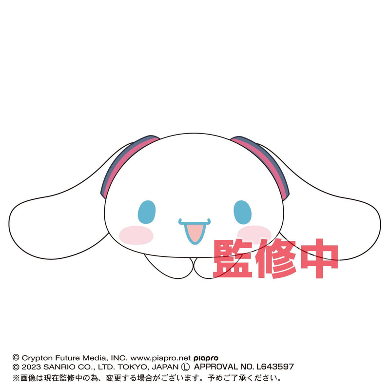 Hatsune Miku x Cinnamoroll: Hug Character Collection - POKÉ JEUX