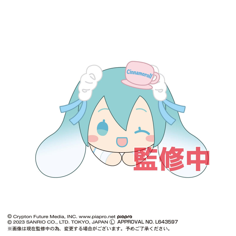 Hatsune Miku x Cinnamoroll: Hug Character Collection - POKÉ JEUX