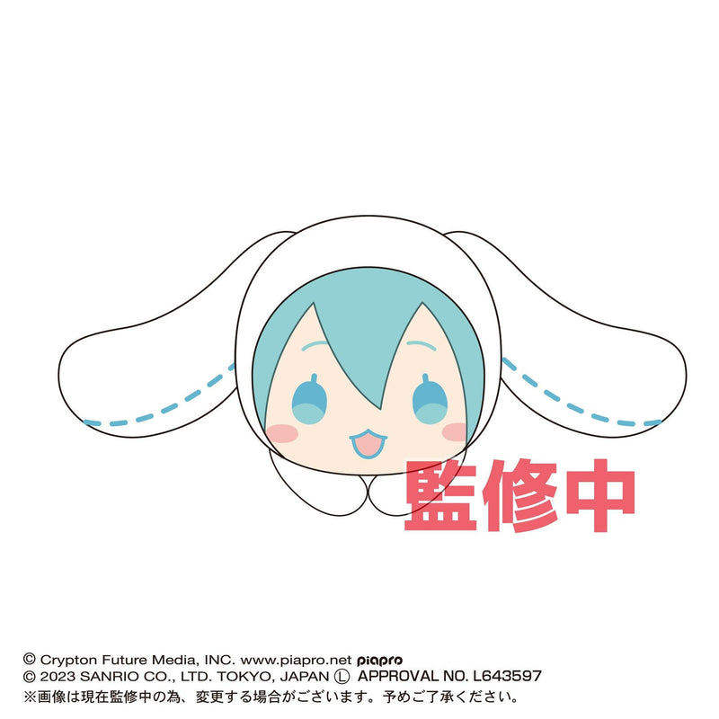 Hatsune Miku x Cinnamoroll: Hug Character Collection - POKÉ JEUX