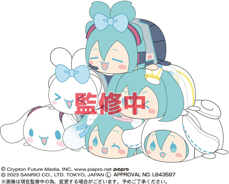 Hatsune Miku x Cinnamoroll: Pote Koro Mascot - POKÉ JEUX