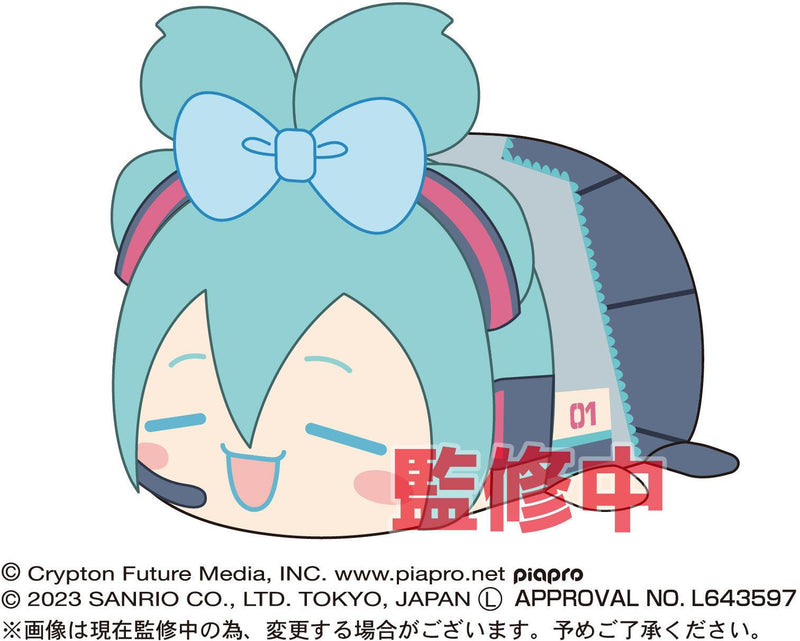 Hatsune Miku x Cinnamoroll: Pote Koro Mascot - POKÉ JEUX