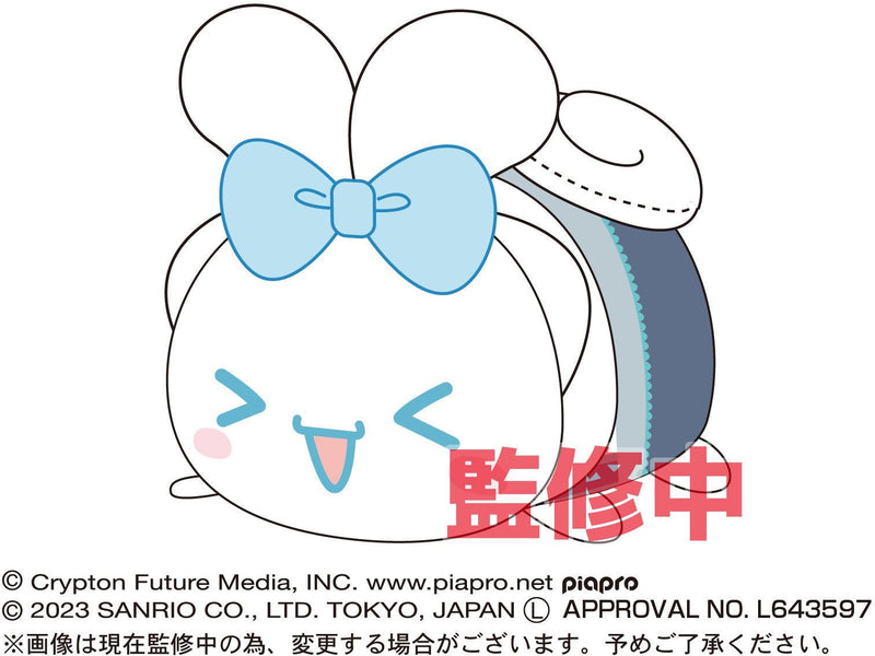 Hatsune Miku x Cinnamoroll: Pote Koro Mascot - POKÉ JEUX