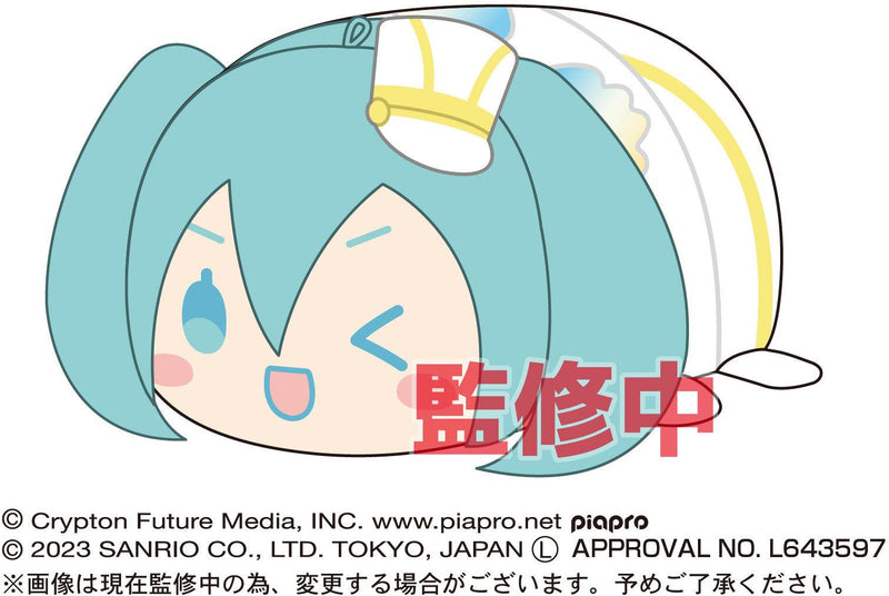 Hatsune Miku x Cinnamoroll: Pote Koro Mascot - POKÉ JEUX